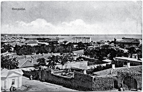 Иллюстрация к книге — Кронштадт – Феодосия – Кронштадт. Воспоминания [i_021.jpg]