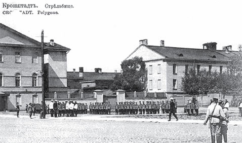 Иллюстрация к книге — Кронштадт – Феодосия – Кронштадт. Воспоминания [i_031.jpg]