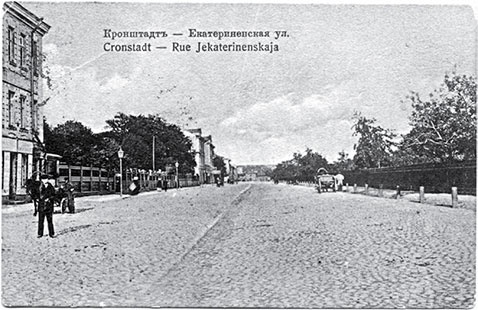 Иллюстрация к книге — Кронштадт – Феодосия – Кронштадт. Воспоминания [i_032.jpg]