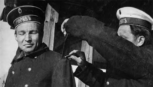 Иллюстрация к книге — Кронштадт – Феодосия – Кронштадт. Воспоминания [i_036.jpg]