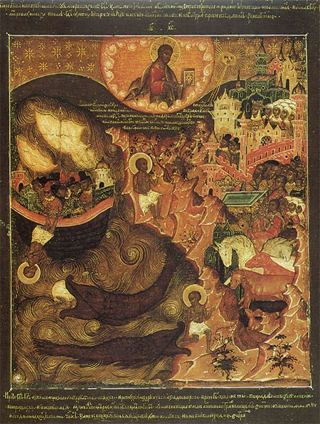 Иллюстрация к книге — Тайна пророка Ионы [i_004.jpg]