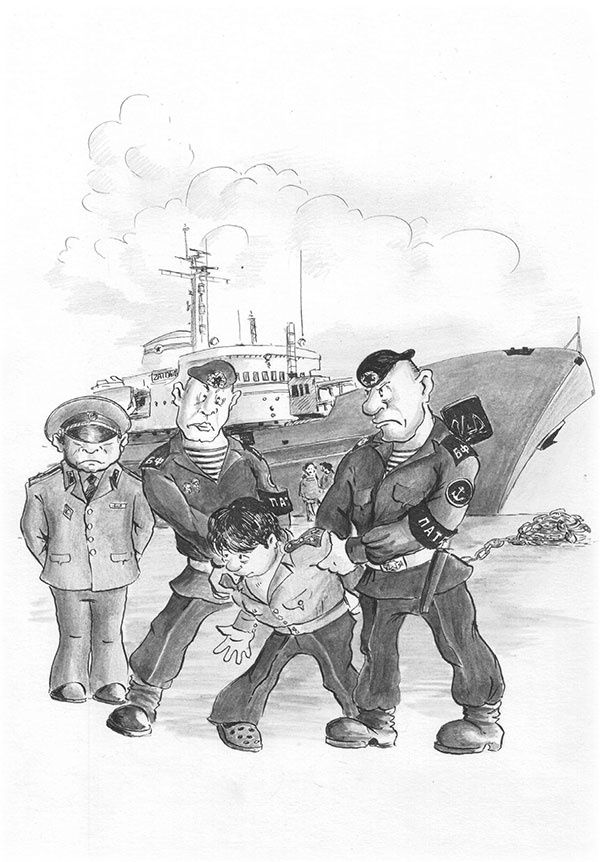 Иллюстрация к книге — Система (сборник) [i_016.jpg]