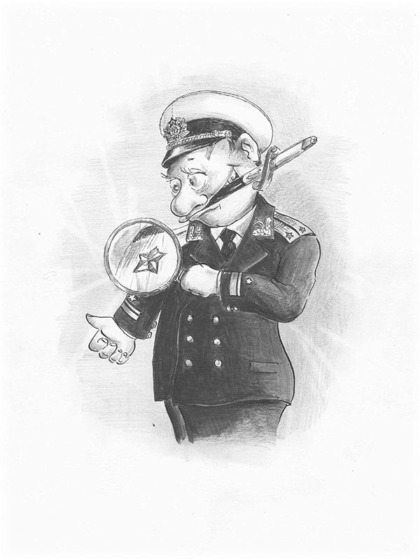 Иллюстрация к книге — Система (сборник) [i_023.jpg]