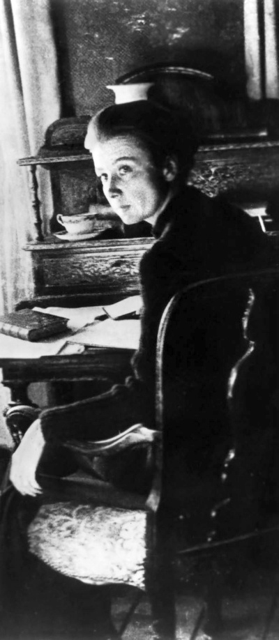 Иллюстрация к книге — Ностальгия - это память [i_022.jpg]