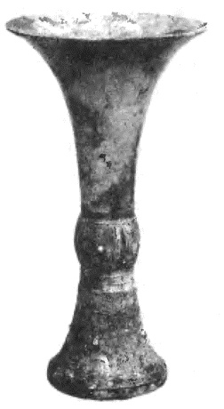 Иллюстрация к книге — Китай. Большой исторический путеводитель [i_015.jpg]