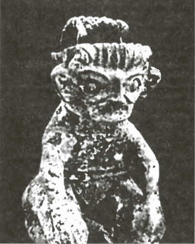 Иллюстрация к книге — Китай. Большой исторический путеводитель [i_016.jpg]