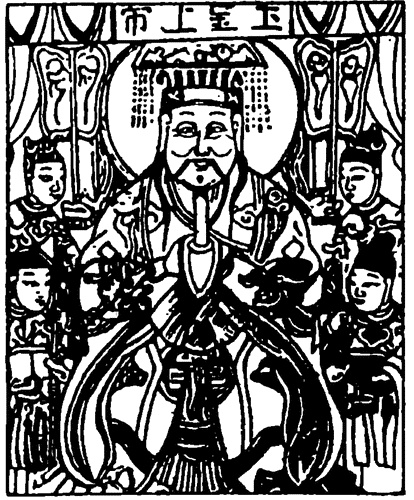 Иллюстрация к книге — Китай. Большой исторический путеводитель [i_021.jpg]