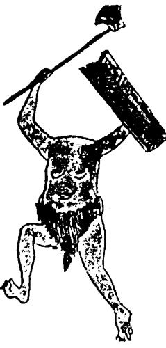 Иллюстрация к книге — Китай. Большой исторический путеводитель [i_031.jpg]