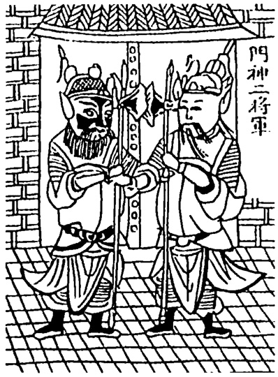 Иллюстрация к книге — Китай. Большой исторический путеводитель [i_034.jpg]