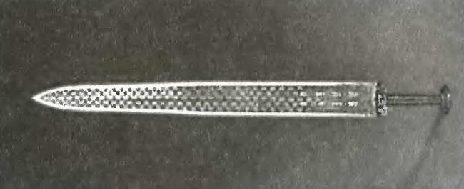 Иллюстрация к книге — Китай. Большой исторический путеводитель [i_040.jpg]