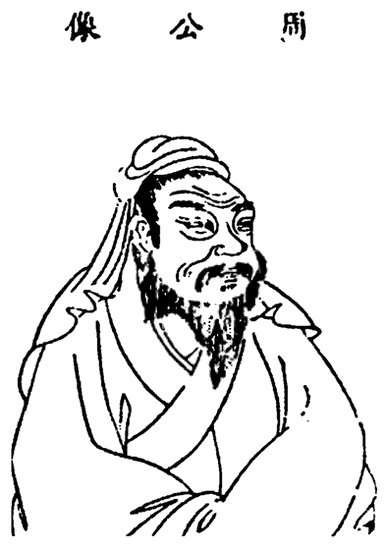 Иллюстрация к книге — Китай. Большой исторический путеводитель [i_041.jpg]