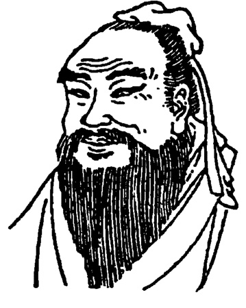 Иллюстрация к книге — Китай. Большой исторический путеводитель [i_059.jpg]