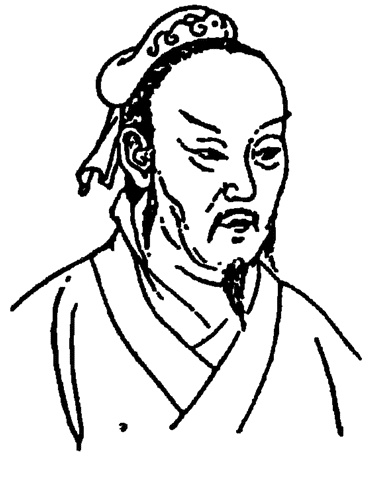 Иллюстрация к книге — Китай. Большой исторический путеводитель [i_062.jpg]