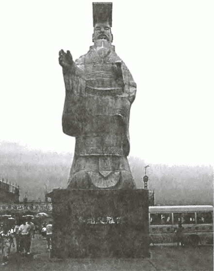 Иллюстрация к книге — Китай. Большой исторический путеводитель [i_069.jpg]