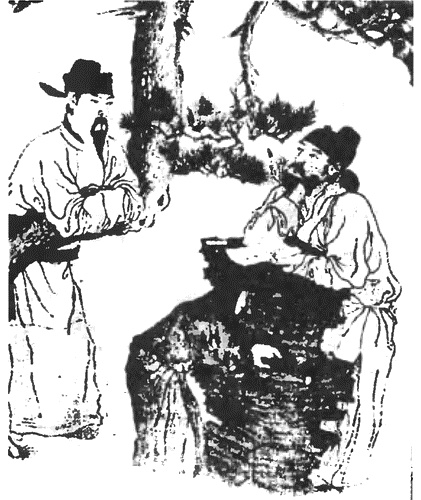 Иллюстрация к книге — Китай. Большой исторический путеводитель [i_078.jpg]