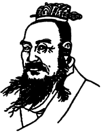 Иллюстрация к книге — Китай. Большой исторический путеводитель [i_079.jpg]