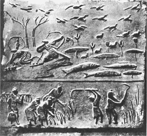 Иллюстрация к книге — Китай. Большой исторический путеводитель [i_082.jpg]