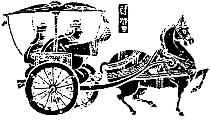 Иллюстрация к книге — Китай. Большой исторический путеводитель [i_086.jpg]