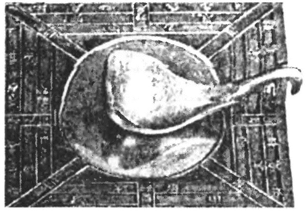 Иллюстрация к книге — Китай. Большой исторический путеводитель [i_092.jpg]