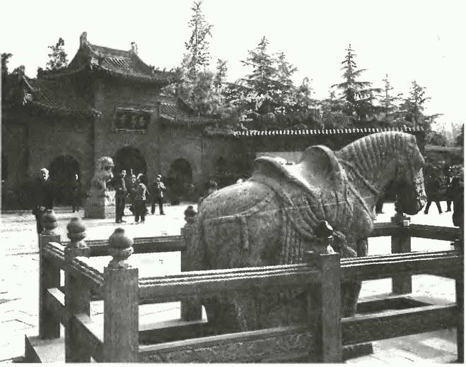 Иллюстрация к книге — Китай. Большой исторический путеводитель [i_094.jpg]