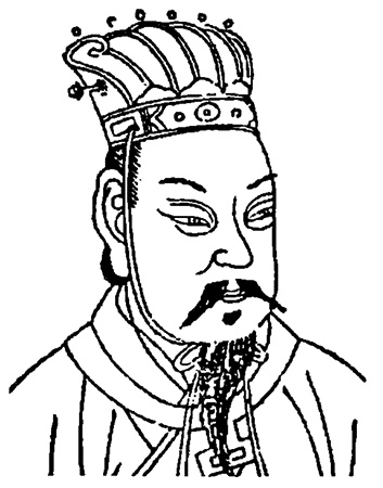 Иллюстрация к книге — Китай. Большой исторический путеводитель [i_096.jpg]