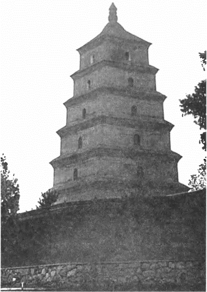 Иллюстрация к книге — Китай. Большой исторический путеводитель [i_118.jpg]