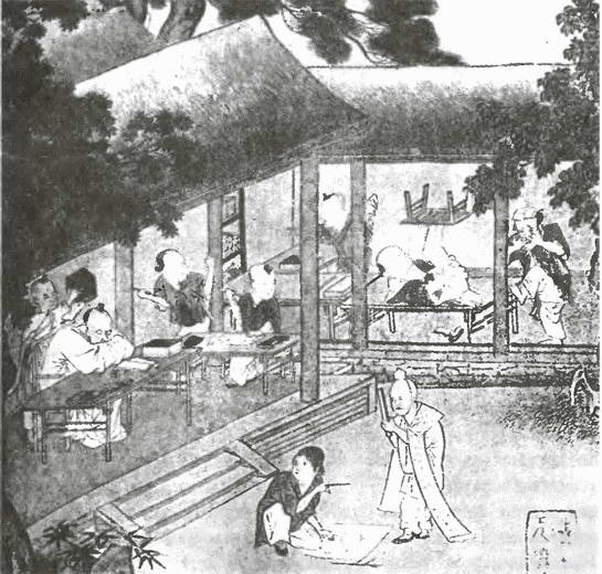 Иллюстрация к книге — Китай. Большой исторический путеводитель [i_133.jpg]