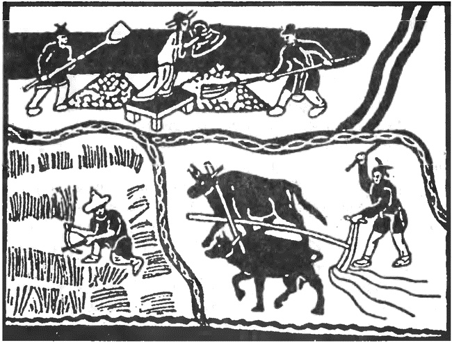 Иллюстрация к книге — Китай. Большой исторический путеводитель [i_143.jpg]