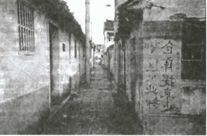 Иллюстрация к книге — Китай. Большой исторический путеводитель [i_146.jpg]