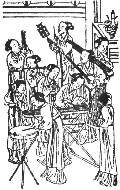 Иллюстрация к книге — Китай. Большой исторический путеводитель [i_154.jpg]