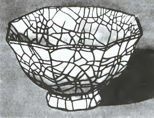 Иллюстрация к книге — Китай. Большой исторический путеводитель [i_161.jpg]