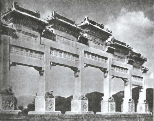 Иллюстрация к книге — Китай. Большой исторический путеводитель [i_189.jpg]