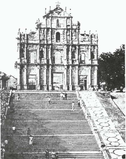 Иллюстрация к книге — Китай. Большой исторический путеводитель [i_197.jpg]