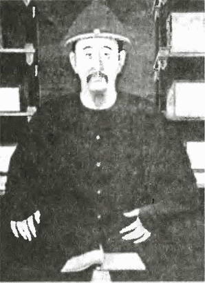 Иллюстрация к книге — Китай. Большой исторический путеводитель [i_202.jpg]