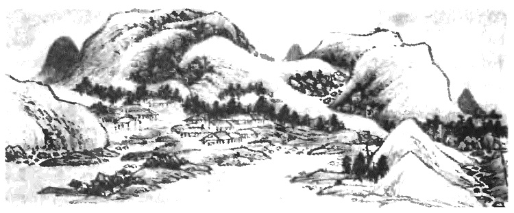 Иллюстрация к книге — Китай. Большой исторический путеводитель [i_223.jpg]