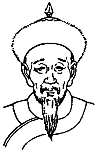 Иллюстрация к книге — Китай. Большой исторический путеводитель [i_226.jpg]