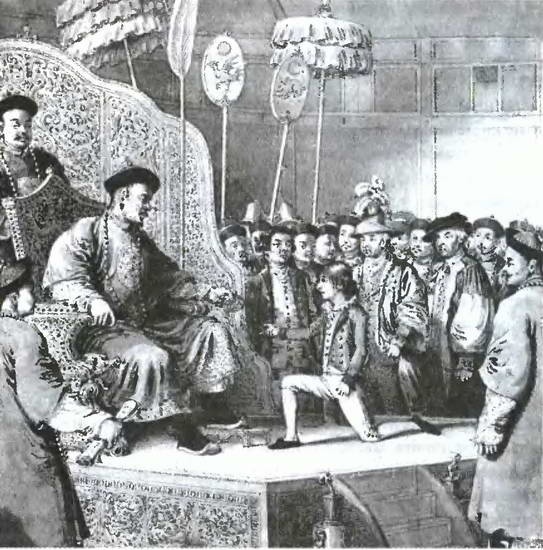 Иллюстрация к книге — Китай. Большой исторический путеводитель [i_230.jpg]