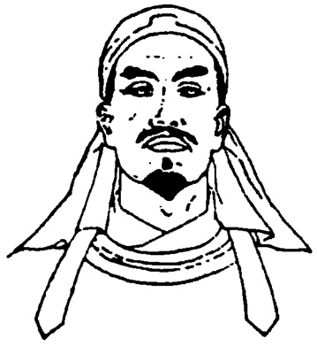 Иллюстрация к книге — Китай. Большой исторический путеводитель [i_232.jpg]