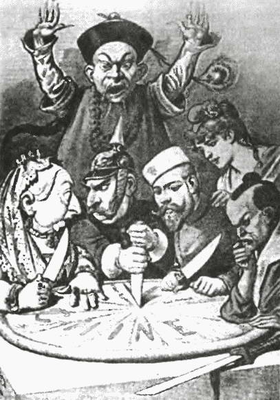 Иллюстрация к книге — Китай. Большой исторический путеводитель [i_245.jpg]