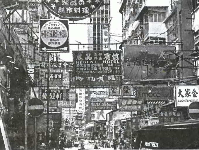 Иллюстрация к книге — Китай. Большой исторический путеводитель [i_247.jpg]