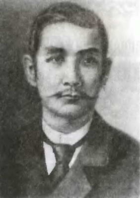 Иллюстрация к книге — Китай. Большой исторический путеводитель [i_249.jpg]