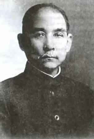 Иллюстрация к книге — Китай. Большой исторический путеводитель [i_250.jpg]