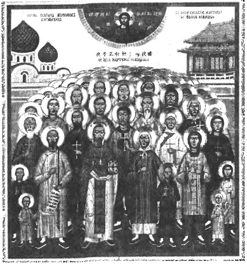 Иллюстрация к книге — Китай. Большой исторический путеводитель [i_254.jpg]