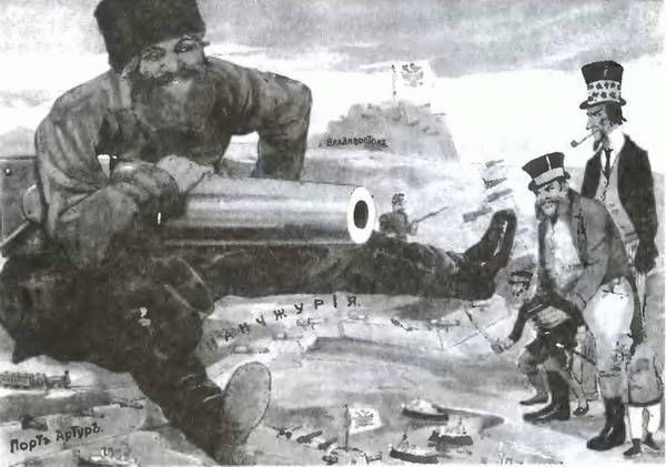 Иллюстрация к книге — Китай. Большой исторический путеводитель [i_255.jpg]