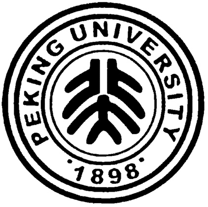 Иллюстрация к книге — Китай. Большой исторический путеводитель [i_256.jpg]