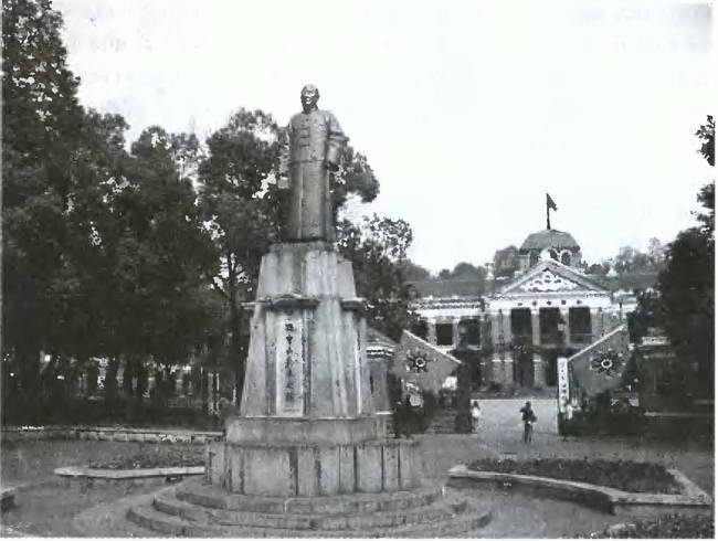 Иллюстрация к книге — Китай. Большой исторический путеводитель [i_260.jpg]