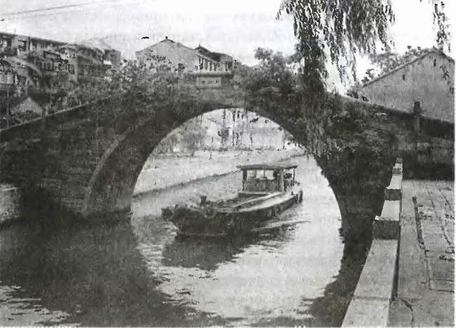 Иллюстрация к книге — Китай. Большой исторический путеводитель [i_262.jpg]