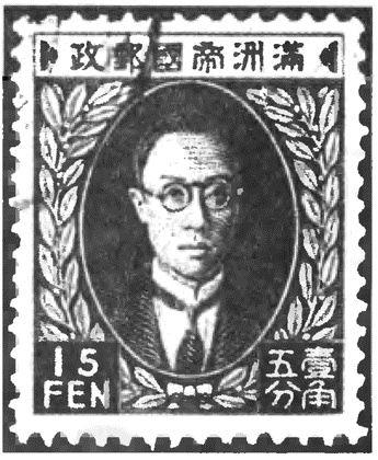 Иллюстрация к книге — Китай. Большой исторический путеводитель [i_271.jpg]