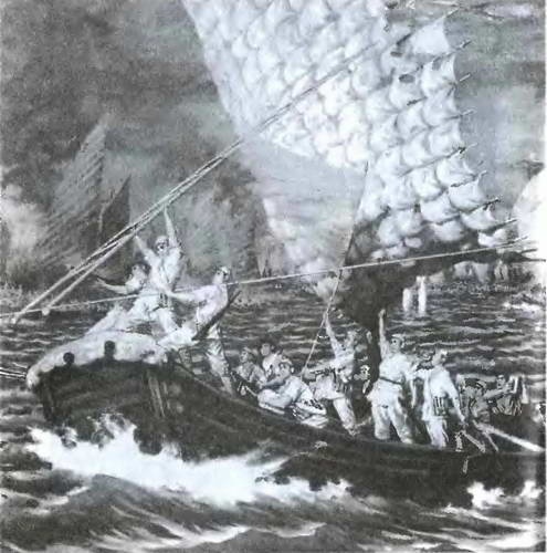 Иллюстрация к книге — Китай. Большой исторический путеводитель [i_284.jpg]