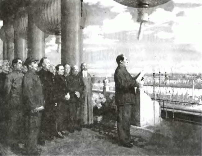 Иллюстрация к книге — Китай. Большой исторический путеводитель [i_286.jpg]